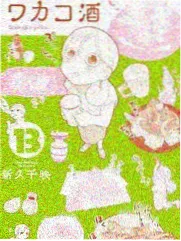 综艺节目更新速览
